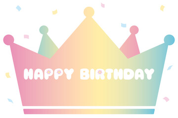 王冠モチーフのかわいい誕生日のイラスト