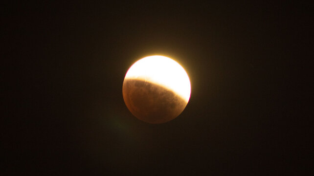 A total lunar eclipse occurred at the Moon's ascending node of orbit on Sunday, September 7, 2025