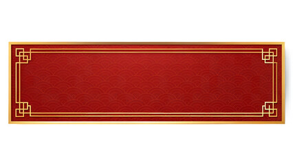 Elegance in Vermilion: A meticulously designed decorative rectangular panel with a bold red backdrop, framed by ornate gold filigree. This symbol of refinement and sophistication.