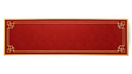 Elegance in Vermilion: A meticulously designed decorative rectangular panel with a bold red backdrop, framed by ornate gold filigree. This symbol of refinement and sophistication.