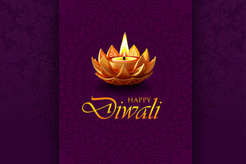 Diwali Festival of Light 2025 template background and poster with glowing golden diya lamp on elegant purple rangoli background. Abstract illustration design