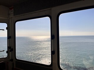 view from the window