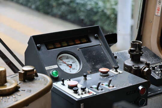 Control panel.