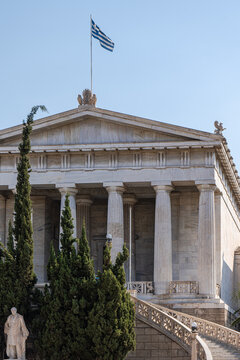 Neoclassical architecture in Athens cityscape