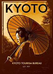 una geisha con l'ombrello 01