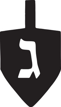 black dreidel with hebrew letter clip art preview