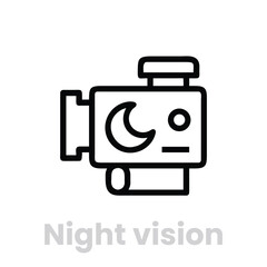 Night Vision Camera Icon – Flat Vector Illustration of Infrared Surveillance Camera, Security Monitoring, CCTV, and Nighttime Video Recording Symbol for Apps, UI, and Infographics