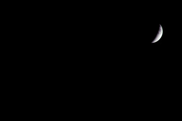 A beautiful scene of partial moon eclipse phenomenon. Time lapse