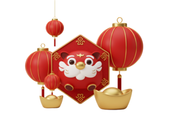 中国の旧正月のテーマ 赤いランタンと金の装飾品を持つ虎のキャラクター 透明背景