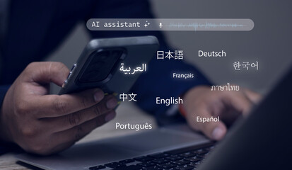 Modern AI assistant technology enables seamless global communication. Experts are displayed on smartphones in different languages, demonstrating advanced translation and connectivity.
