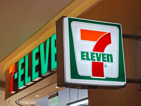 Shanghai,China-Sep.7th 2025: 7-eleven brand logo on store 