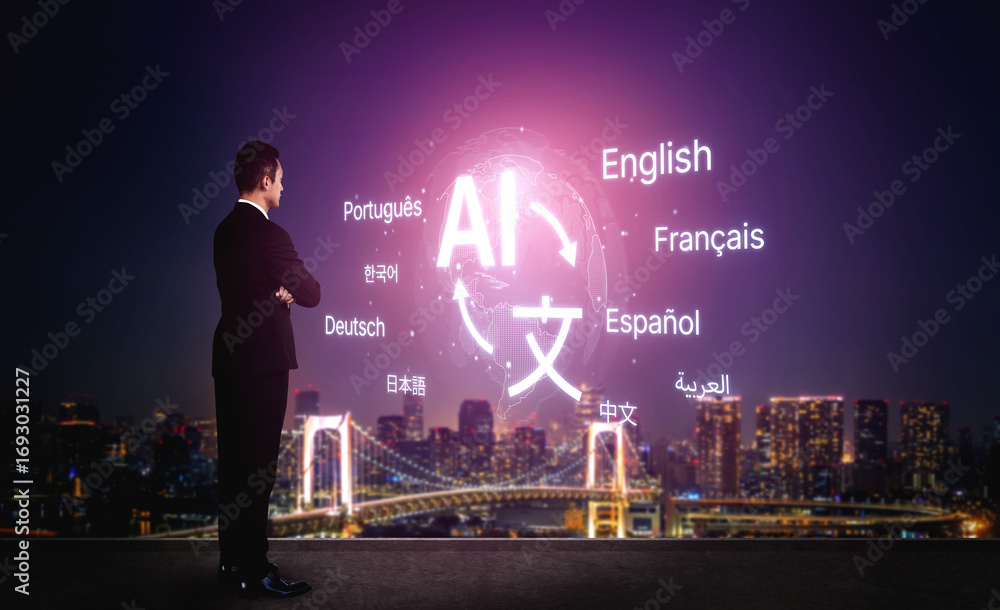 Poster global communication with multiple languages, digital translation tools, multilingual technology, cr