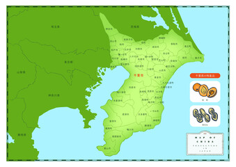 学習用教材、日本の千葉県の地図と特産品「びわ」「落花生」Educational materials, map of Chiba prefecture in Japan and its local specialties "loquats" and "peanuts"
