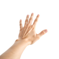 human hand png, open hand png, closed hand png, pointing hand png, raised hand png, waving hand png, clenched hand png, holding hand png, strong hand png, gentle hand png, realistic hand png