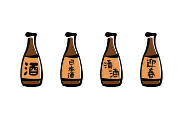 日本酒のボトルのベクターイラスト 茶瓶