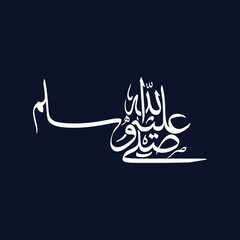 Sallallahu alayhi wa sallam Arabic Calligraphy Translated Peace Be Upon Him Islamic Vector Art Design