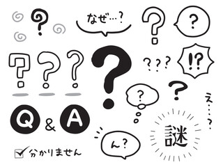 吹き出しや文字などいろいろな種類のはてなの手書きイラスト(ベクター)