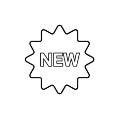 Simple outline starburst sticker with the word new in the center
