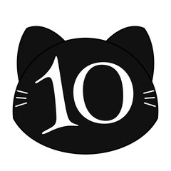 猫の数字イラスト