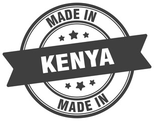 Made in Kenya round sign. Made in Kenya stamp.
