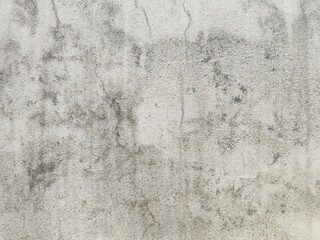 Texture of old concrete wall.Concrete wall of light grey color cement texture background.Grey...
