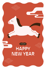 2026 Year of the Horse Running Illustration for New Year Greeting