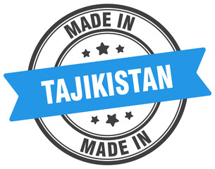 Made in Tajikistan round sign. Made in Tajikistan stamp.