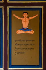 mural painting depicting a yoga posture, Muya Temple, Buddhist complex, Tagong (Lhagang), Garzê Tibetan Autonomous Prefecture, Sichuan,  China