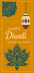 Happy Diwali! Fully editable poster for the Festival of Lights - Indian holiday. Digital illustration of floral ornament, lantern, greeting text in vintage colors.