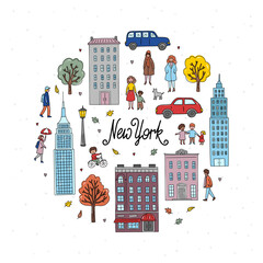 New York vector clipart. Hand drawn New York graphic elements: buildings, skyscrapers, people