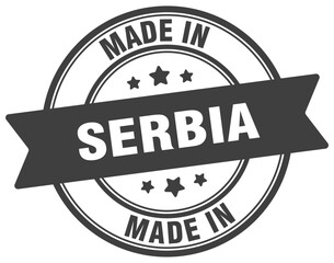Made in Serbia round sign. Made in Serbia stamp.