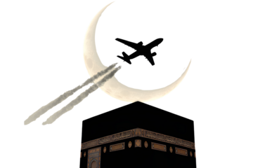 Kaaba with Airplane Silhouette and Crescent Moon, Islamic Pilgrimage Concept, Transparent Background