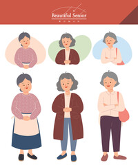 다양한 할머니들