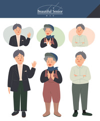 다양한 할아버지들