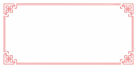 Elegant red and pink chinese style border design with geometric corner ornaments