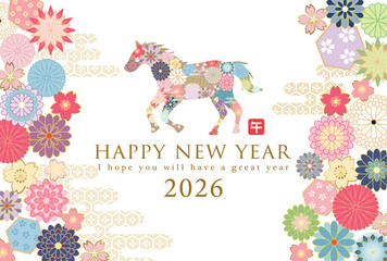 2026年午年　和風花柄の馬の年賀状テンプレート
