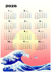 2026年の浮世絵風カレンダー　北斎　神奈川沖浪裏