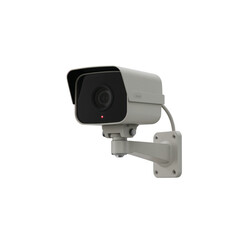 Minimalist surveillance system capturing a watchful eye in a secure technological setting