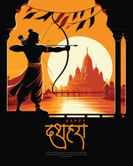 Happy Dussehra Festival Vector Illustration