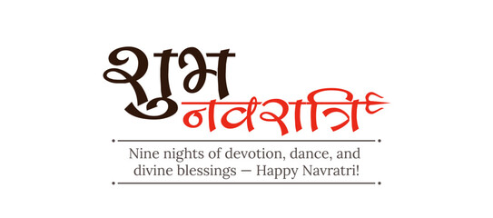 Shubh Navratri Festival of India Vector Graphic, Clean Minimal Typography Greeting Card Design with Elegant Style in Hindi Fonts  