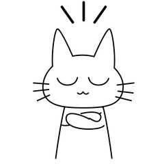 ドヤ顔で目を閉じる猫キャラクターのイラスト