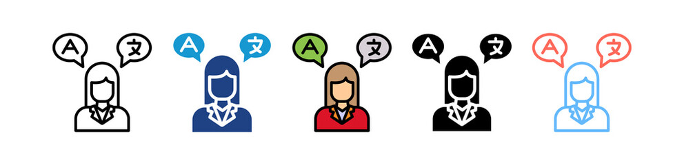 Language Practice multiple icon