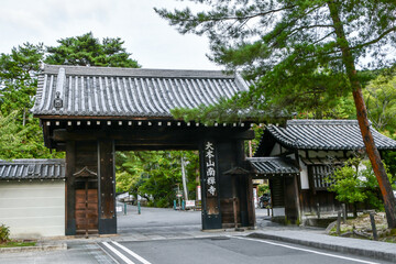 Fototapeta premium 京都 南禅寺の中門 Nanzen-ji’s Nakamon Gate