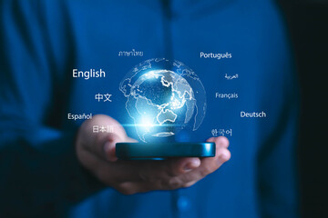 Global multilingual communication with a digital world map and languages including English, Chinese, Spanish, Thai, German, French, Arabic, Portuguese, Korean, and Japanese business technology,