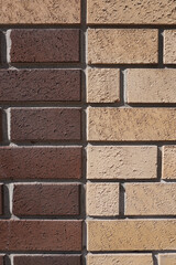 Full frame shot of brick wall