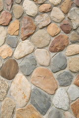 stone wall background