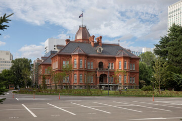 Hokkaido Prefectural Government Office building
