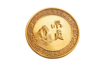 Golden chinese coin with traditional symbols isolated on transparent background. Gold chinese coin isolated on white background.