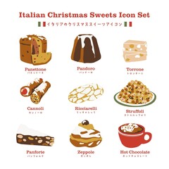 Italian Christmas Sweets Icon Set without Background