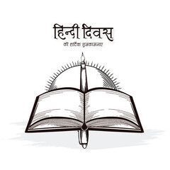 Happy hindi divas indian national tounge celebration card with feather background